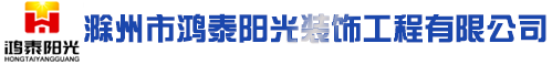 浙江明天機械有限公司
